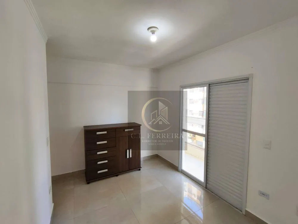 Apartamento, 2 quartos, 87 m² - Foto 6