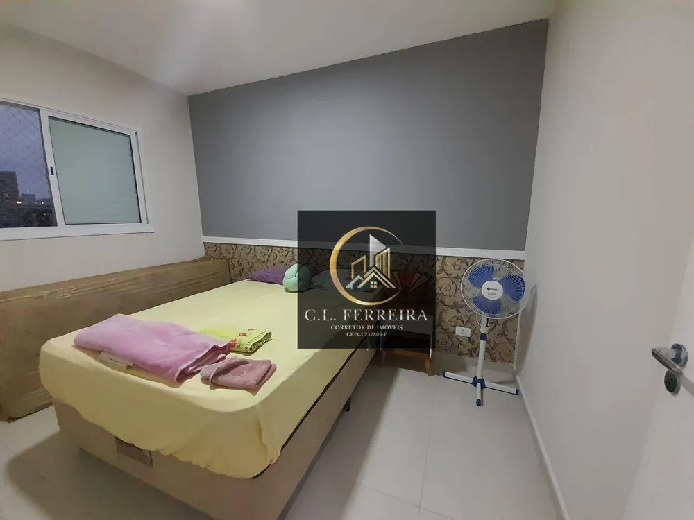 Apartamento, 2 quartos, 74 m² - Foto 13