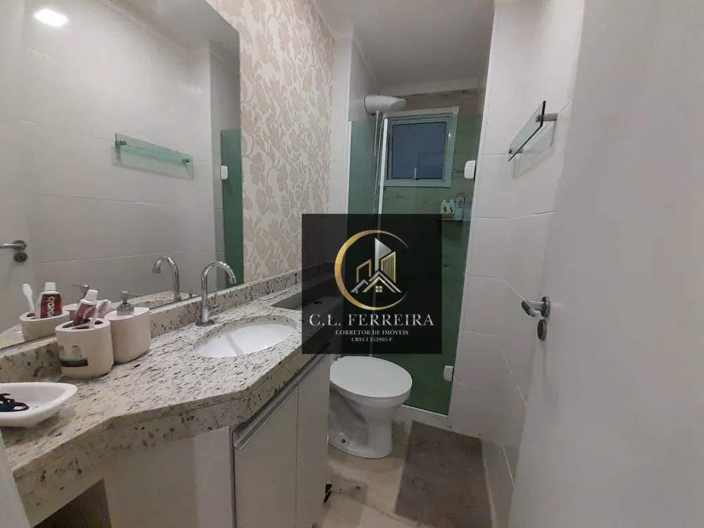 Apartamento, 2 quartos, 74 m² - Foto 12