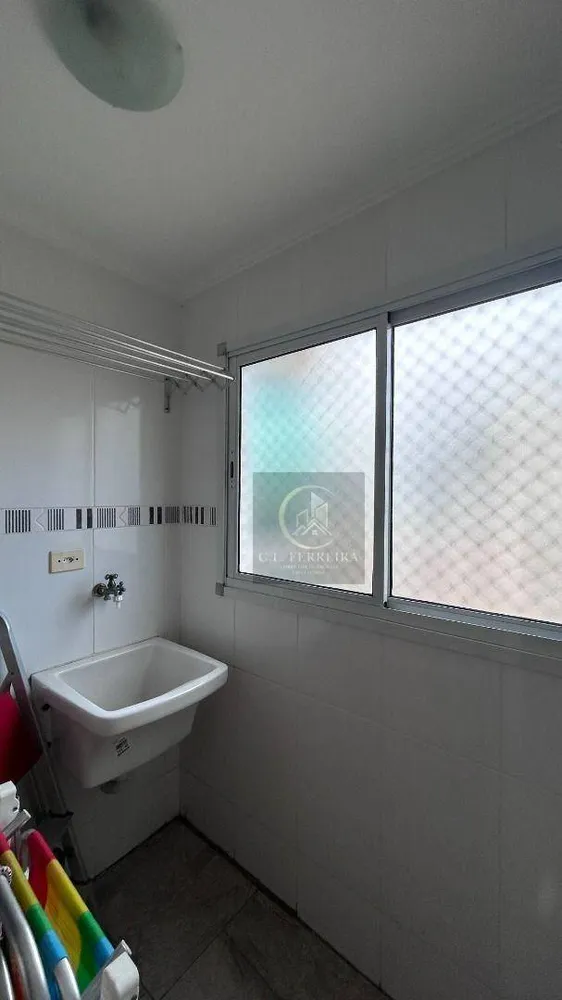 Apartamento, 2 quartos, 88 m² - Foto 13