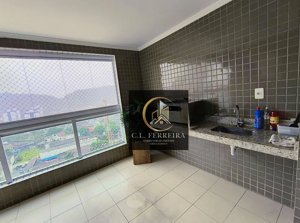 Apartamento, 2 quartos, 77 m² - Foto 1