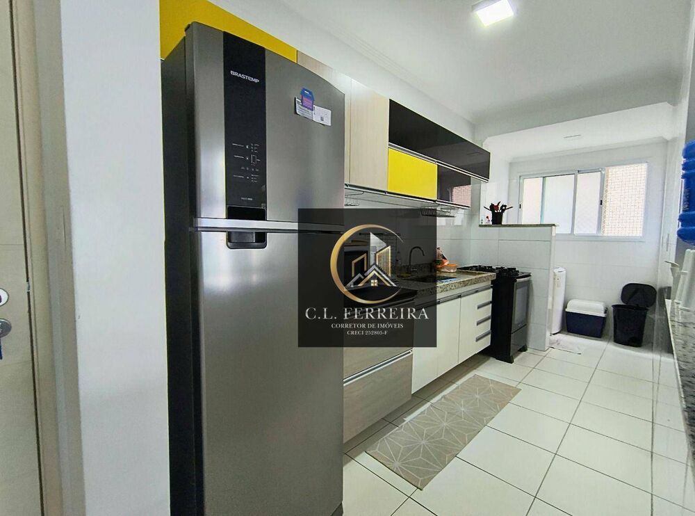 Apartamento, 2 quartos, 77 m² - Foto 1