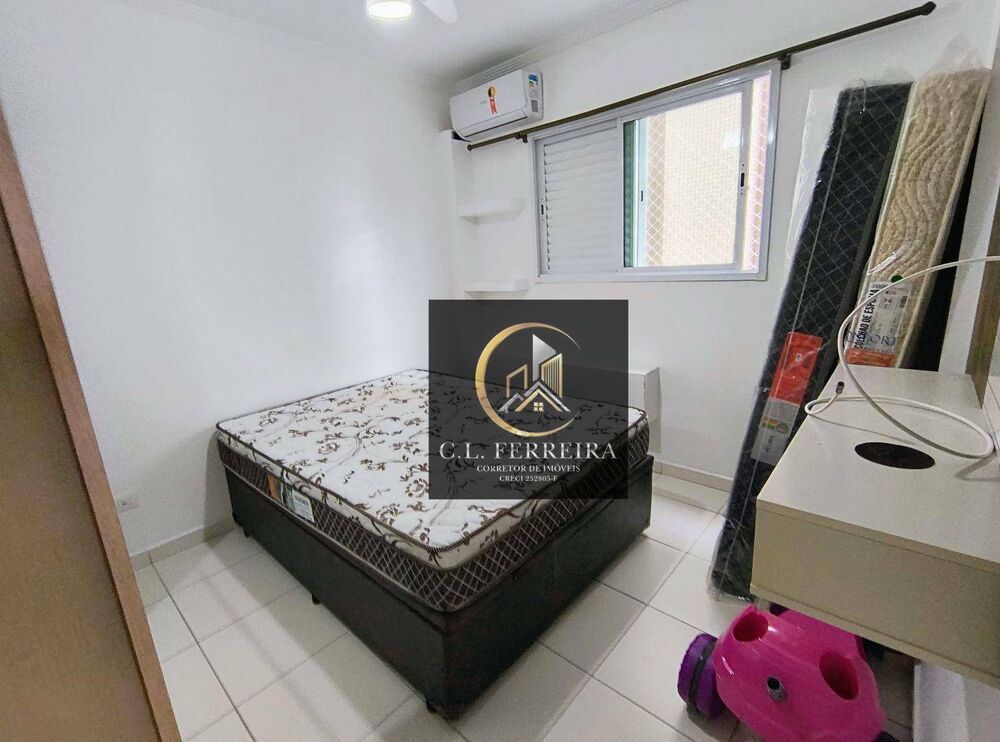 Apartamento, 2 quartos, 77 m² - Foto 2