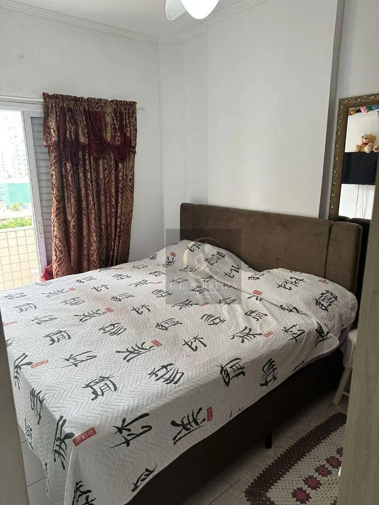 Apartamento, 3 quartos, 93 m² - Foto 2