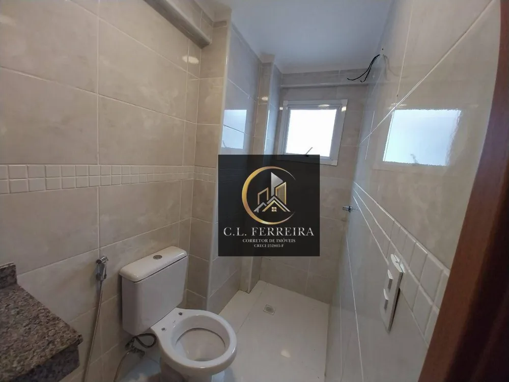 Apartamento, 2 quartos, 68 m² - Foto 1