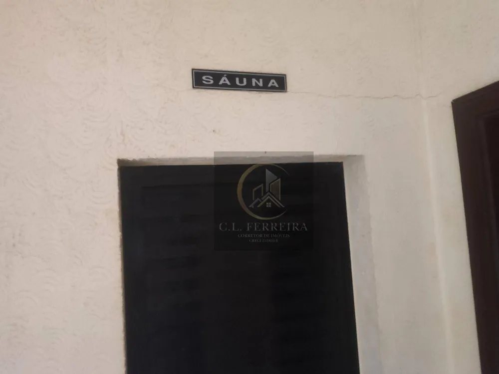 Apartamento, 2 quartos, 84 m² - Foto 3