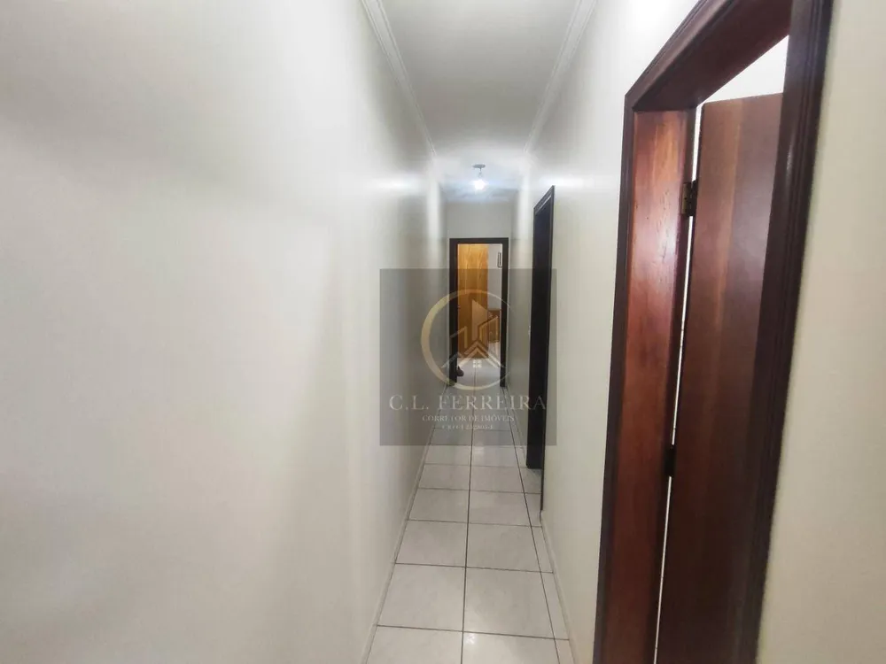 Apartamento, 2 quartos, 84 m² - Foto 1