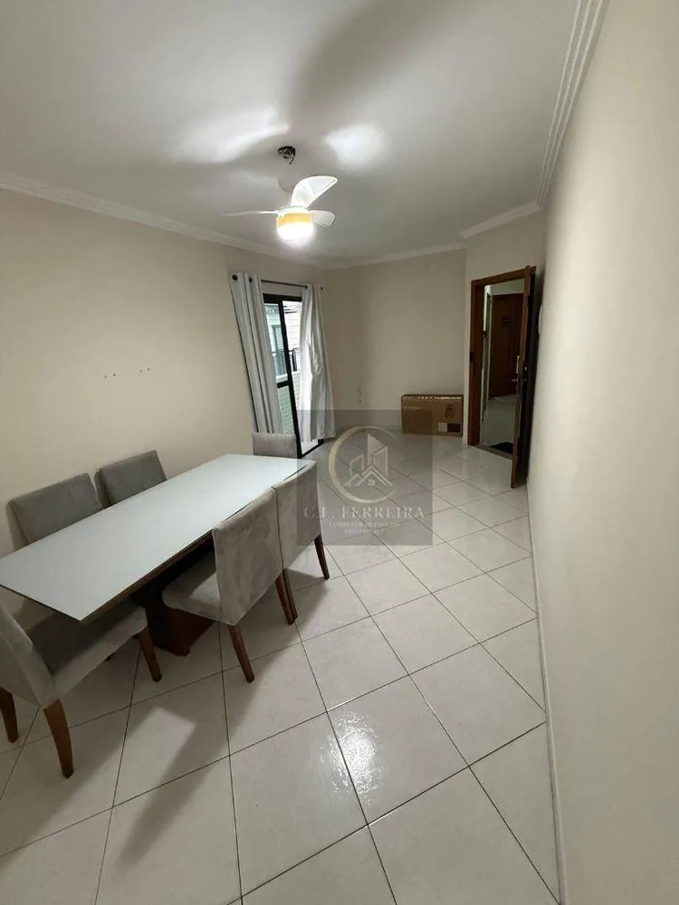 Apartamento, 1 quarto, 57 m² - Foto 1