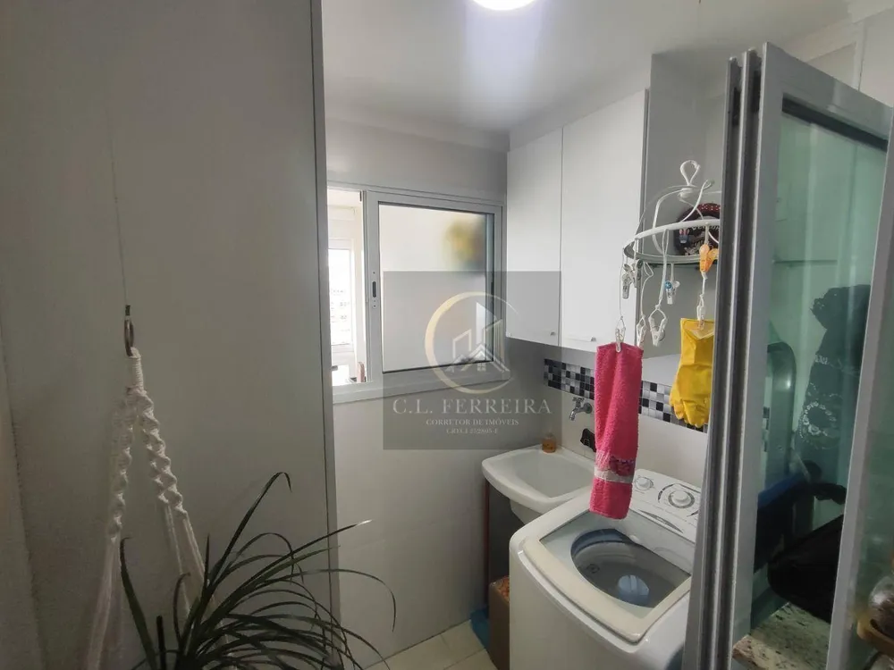 Apartamento, 2 quartos, 100 m² - Foto 8