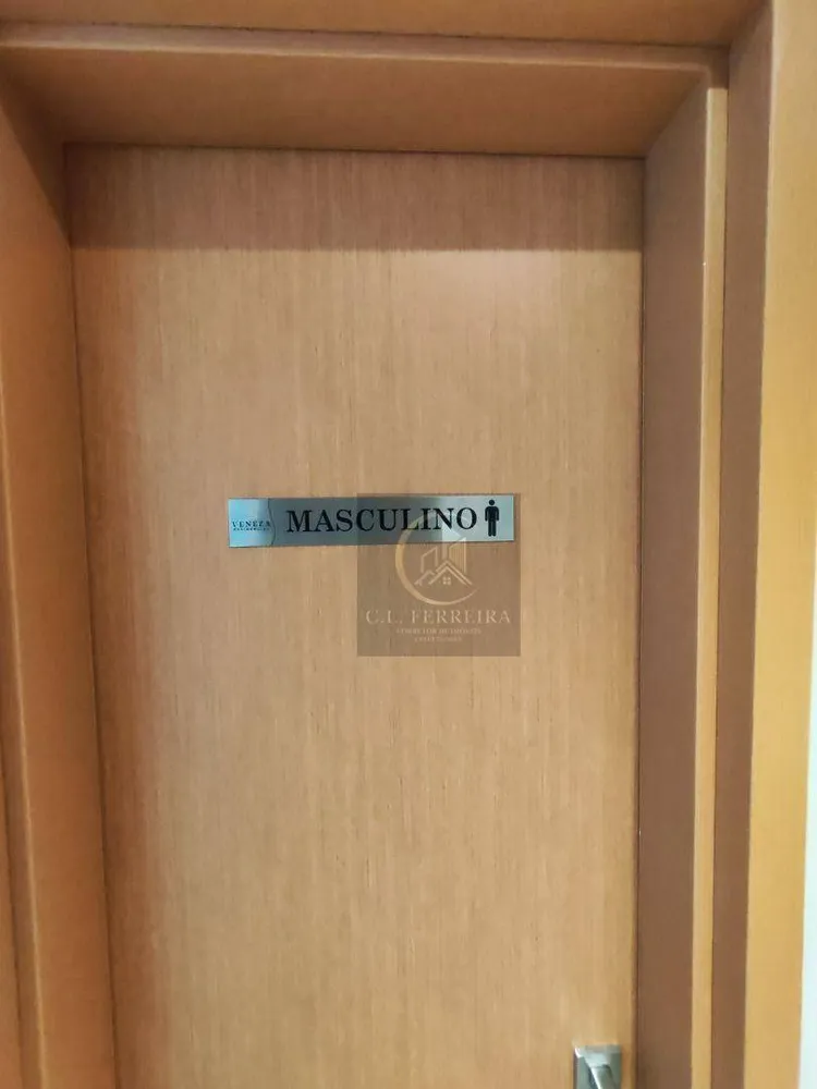 Apartamento, 2 quartos, 73 m² - Foto 2