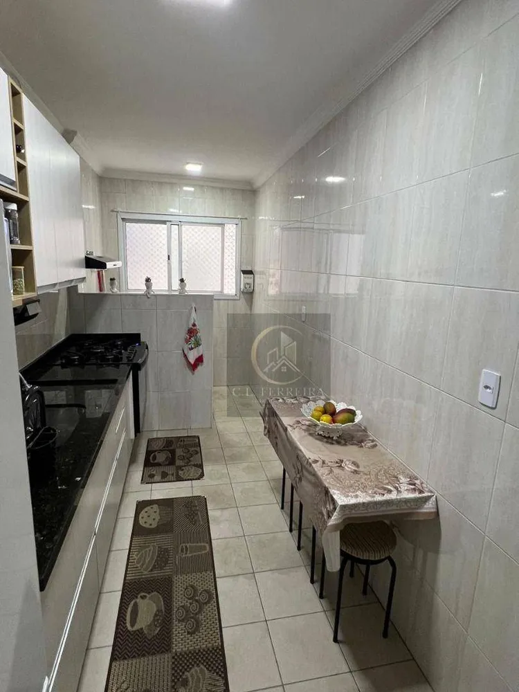 Apartamento, 2 quartos, 90 m² - Foto 13