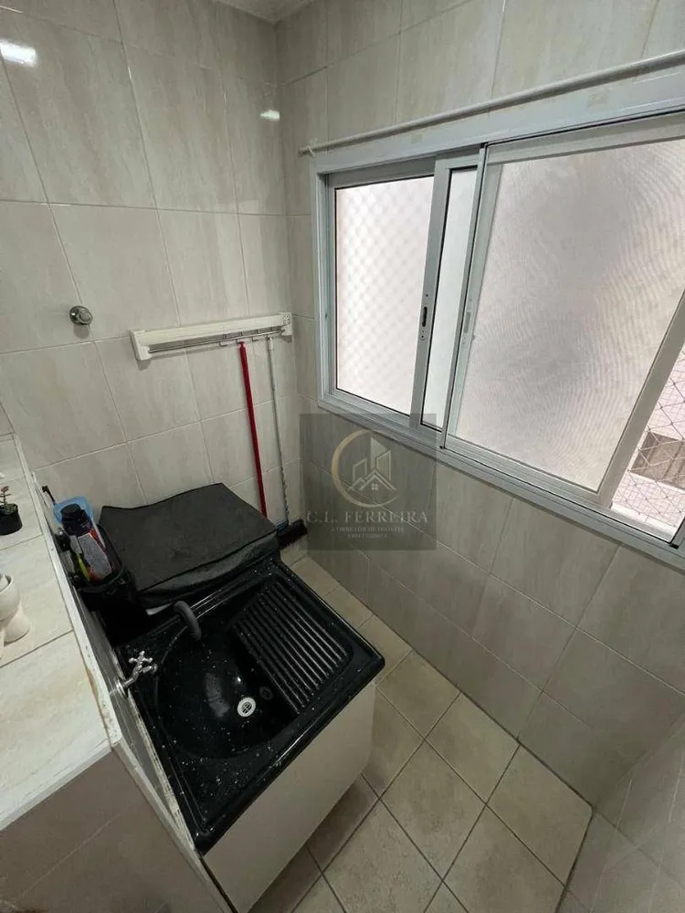 Apartamento, 2 quartos, 90 m² - Foto 16