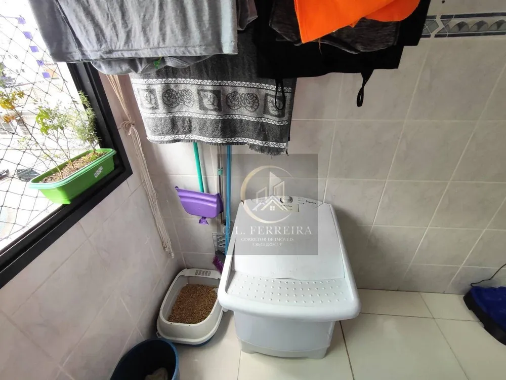 Apartamento, 2 quartos, 86 m² - Foto 10