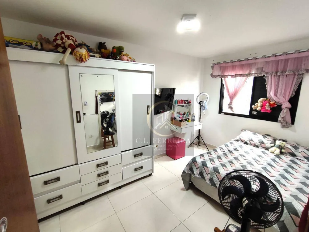 Apartamento, 2 quartos, 86 m² - Foto 1