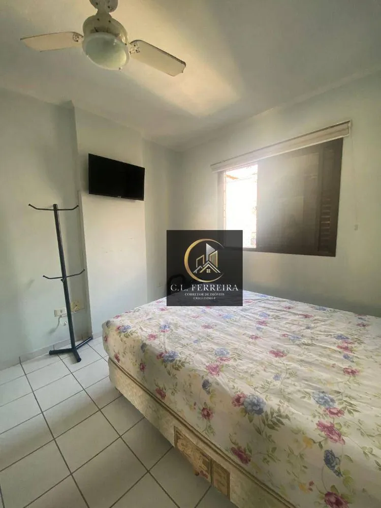 Apartamento, 2 quartos, 80 m² - Foto 12