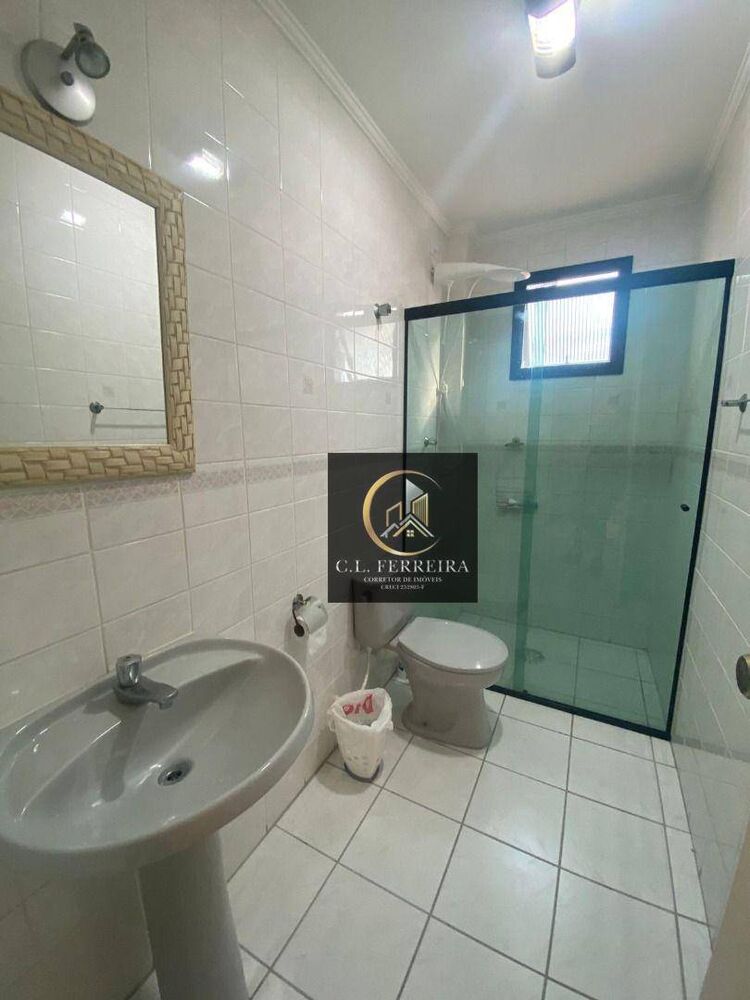 Apartamento, 2 quartos, 80 m² - Foto 1
