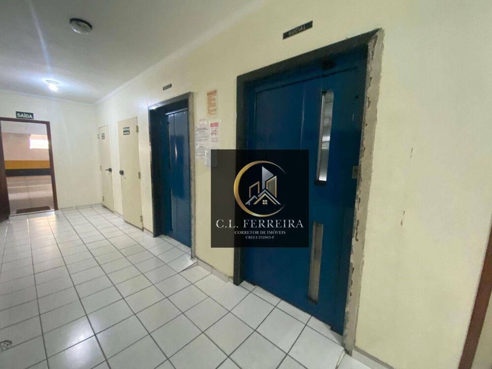 Apartamento, 2 quartos, 80 m² - Foto 7