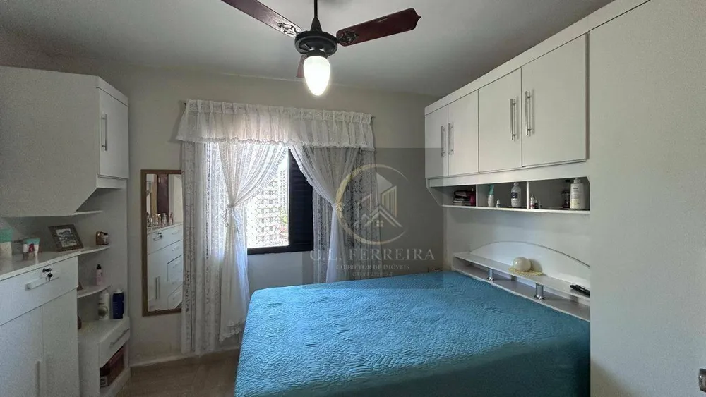 Apartamento, 2 quartos, 80 m² - Foto 2