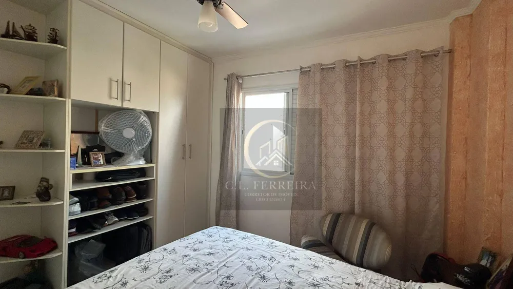 Apartamento, 2 quartos, 70 m² - Foto 1