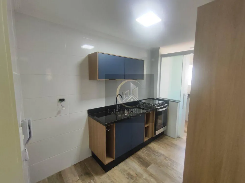 Apartamento, 2 quartos, 72 m² - Foto 2