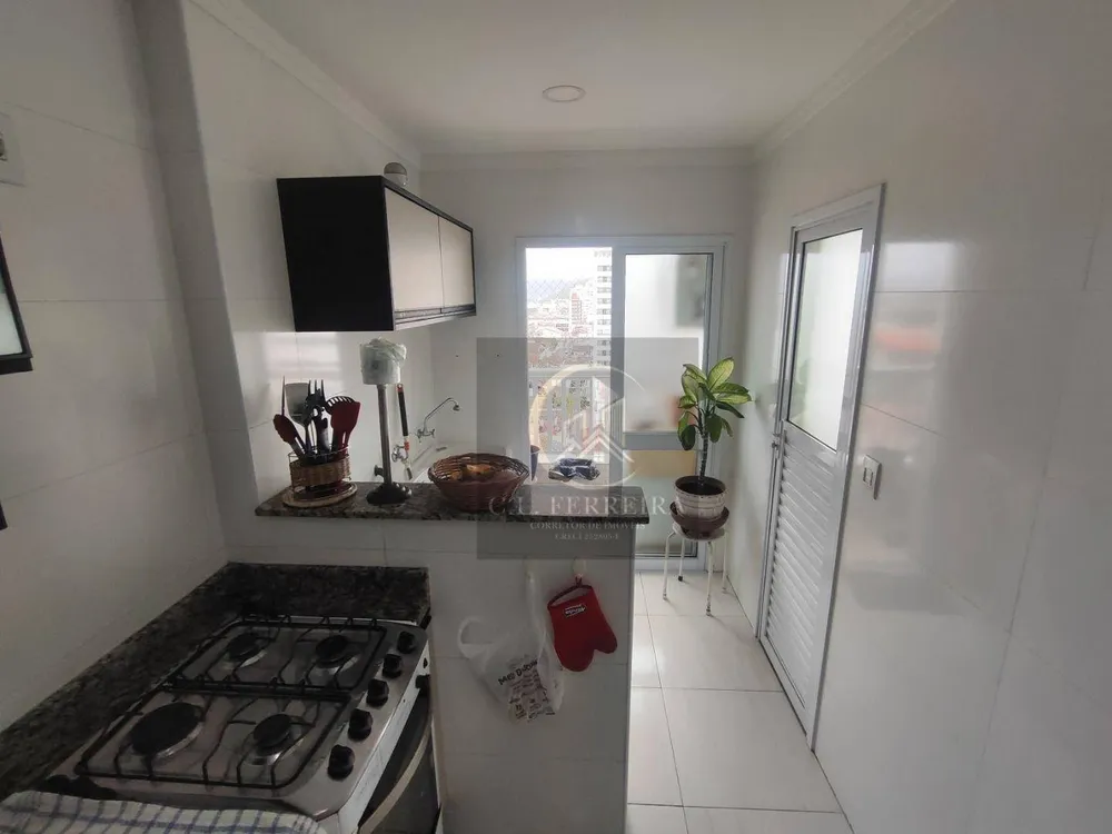 Apartamento, 1 quarto, 62 m² - Foto 13
