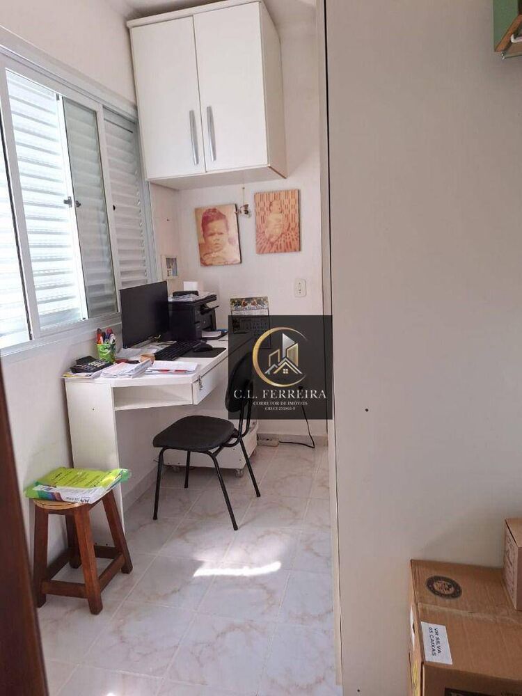 Apartamento, 3 quartos, 130 m² - Foto 6