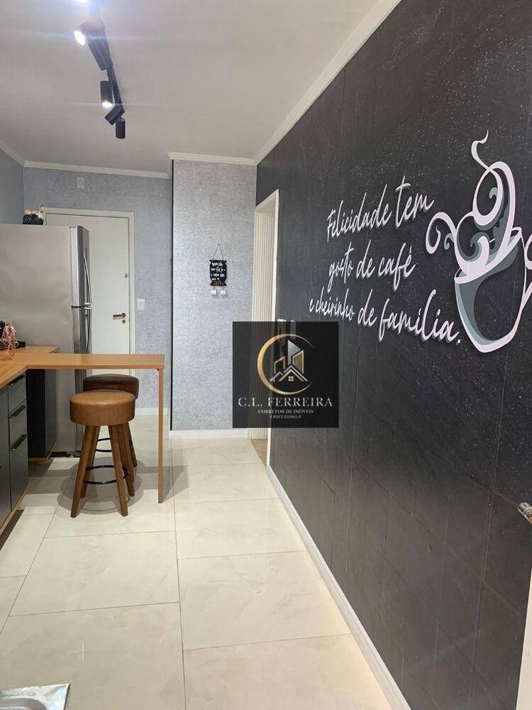 Apartamento, 2 quartos, 95 m² - Foto 2