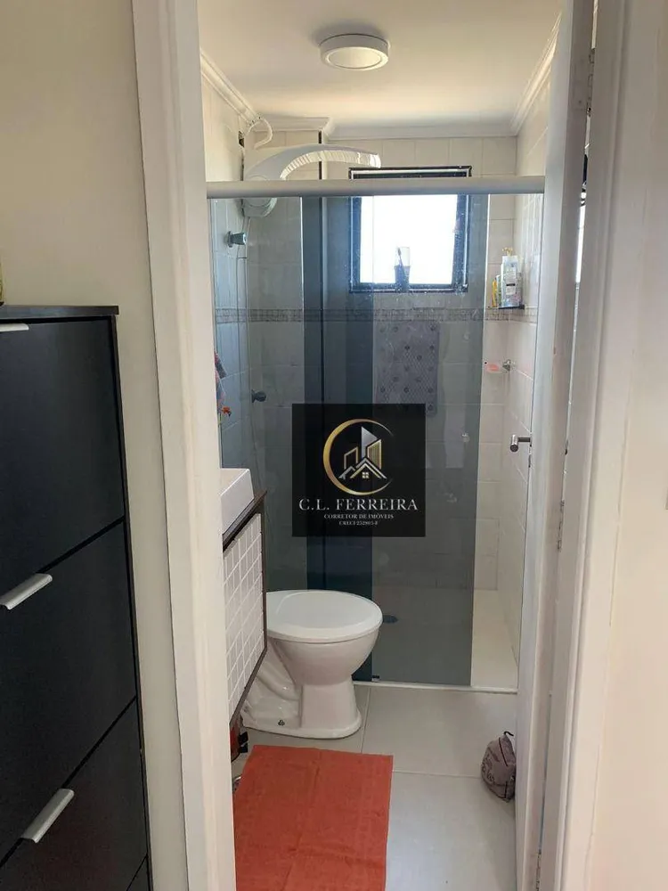 Apartamento, 2 quartos, 95 m² - Foto 23