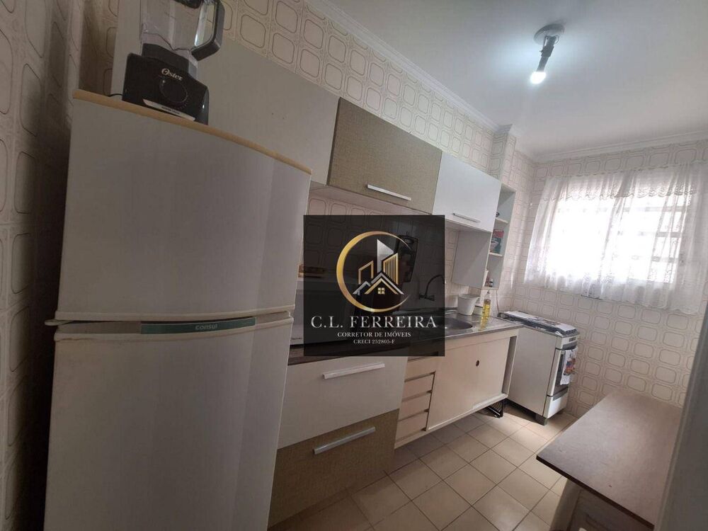 Apartamento, 1 quarto, 38 m² - Foto 1
