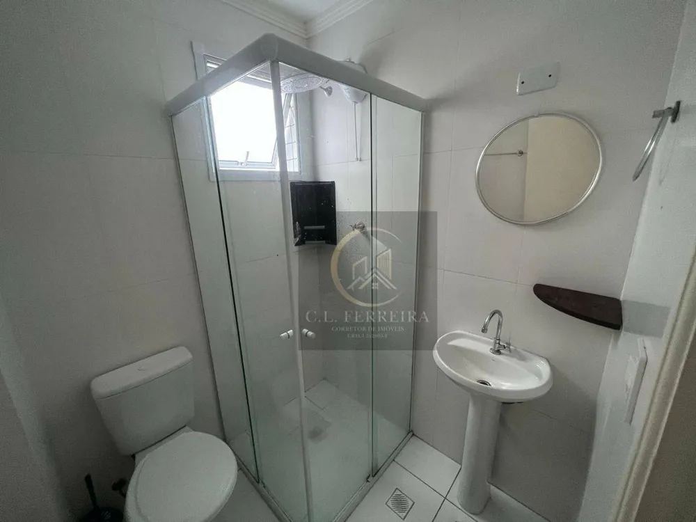 Apartamento, 1 quarto, 45 m² - Foto 13