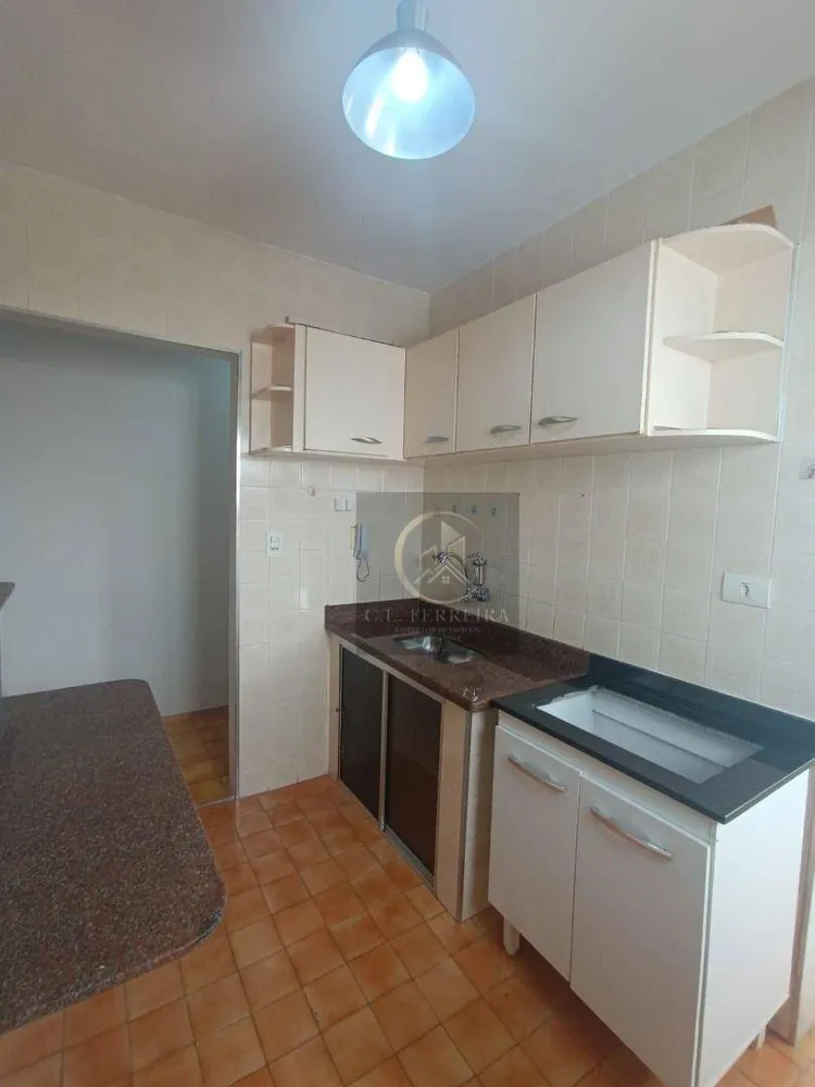 Apartamento, 1 quarto, 45 m² - Foto 3