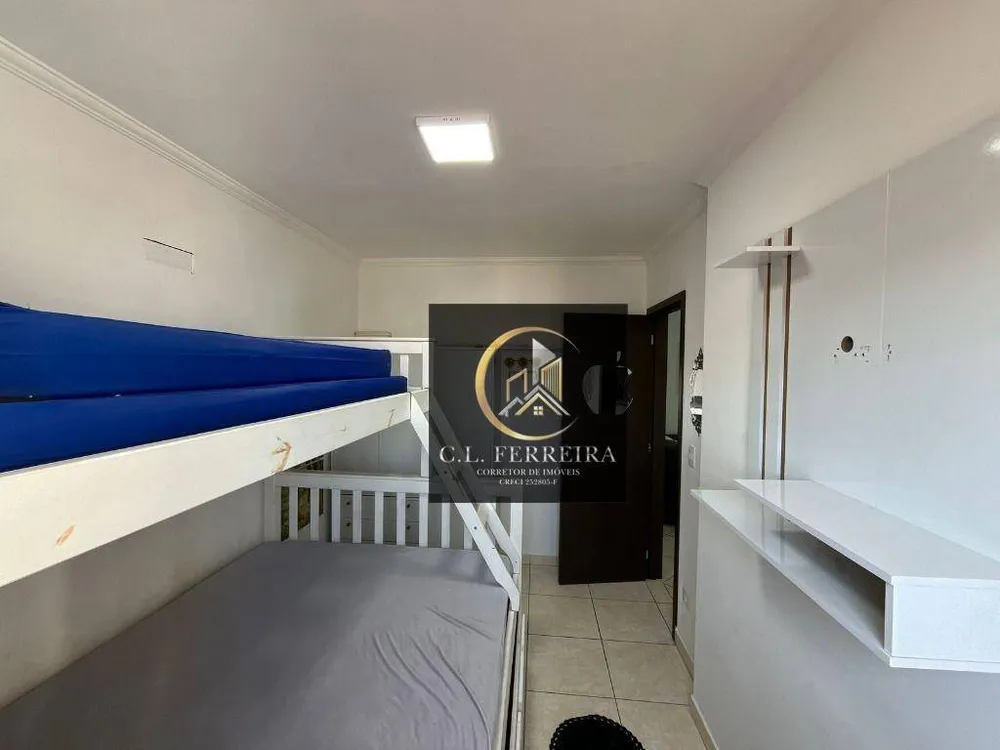 Apartamento, 2 quartos, 70 m² - Foto 27