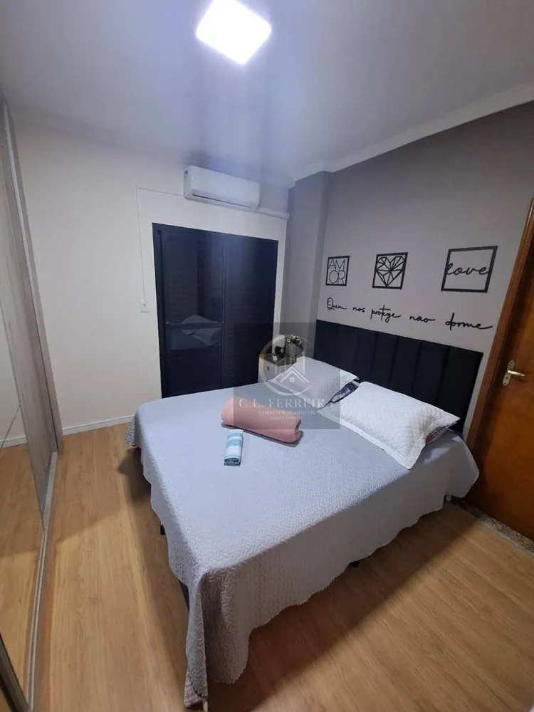 Apartamento, 3 quartos, 104 m² - Foto 1