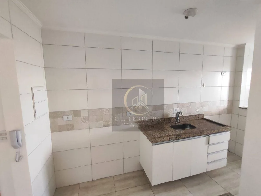 Apartamento, 2 quartos, 77 m² - Foto 1