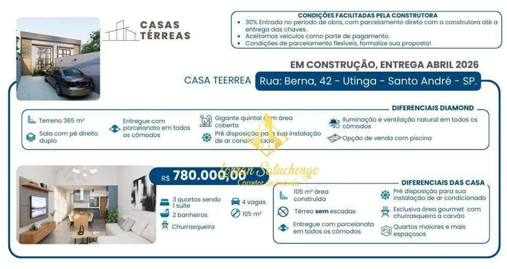 Casa, 3 quartos, 105 m² - Foto 1