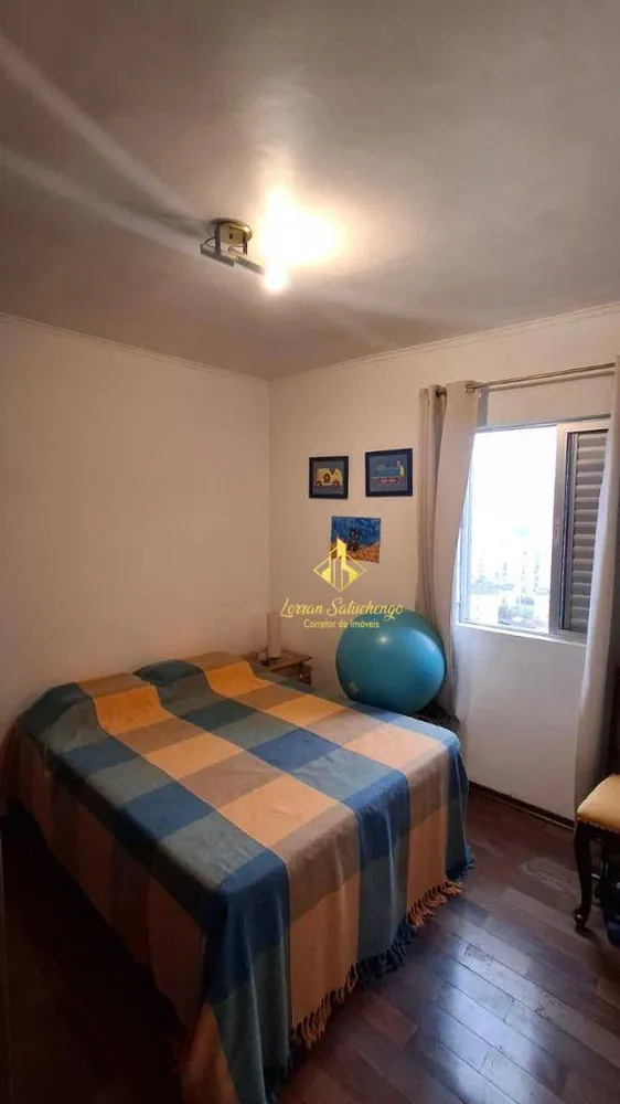 Apartamento, 2 quartos, 65 m² - Foto 4