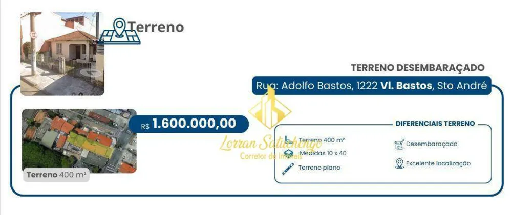Terreno, 400 m² - Foto 1