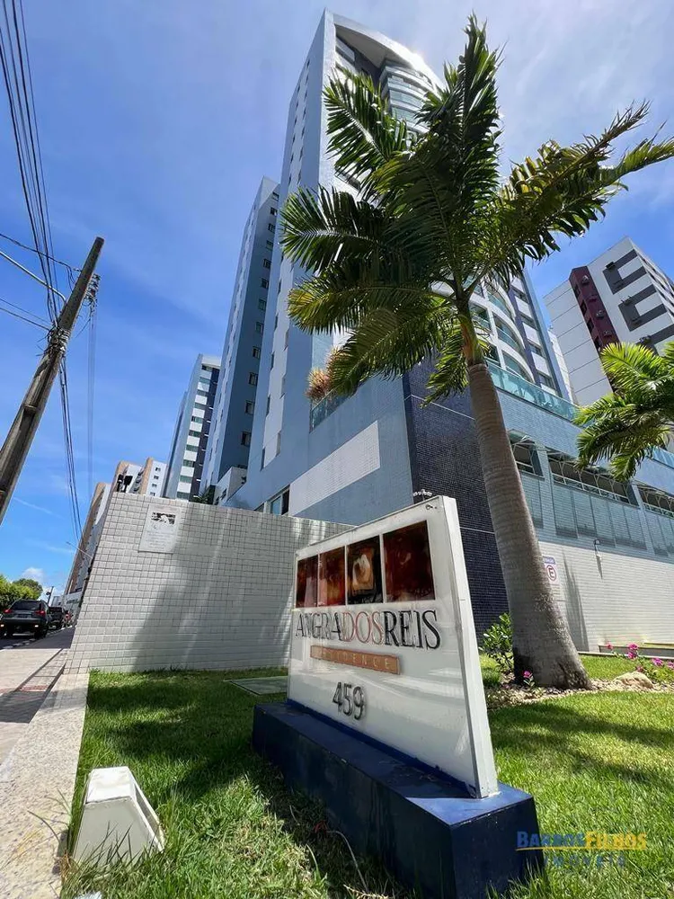 Apartamento, 2 quartos, 94 m² - Foto 1
