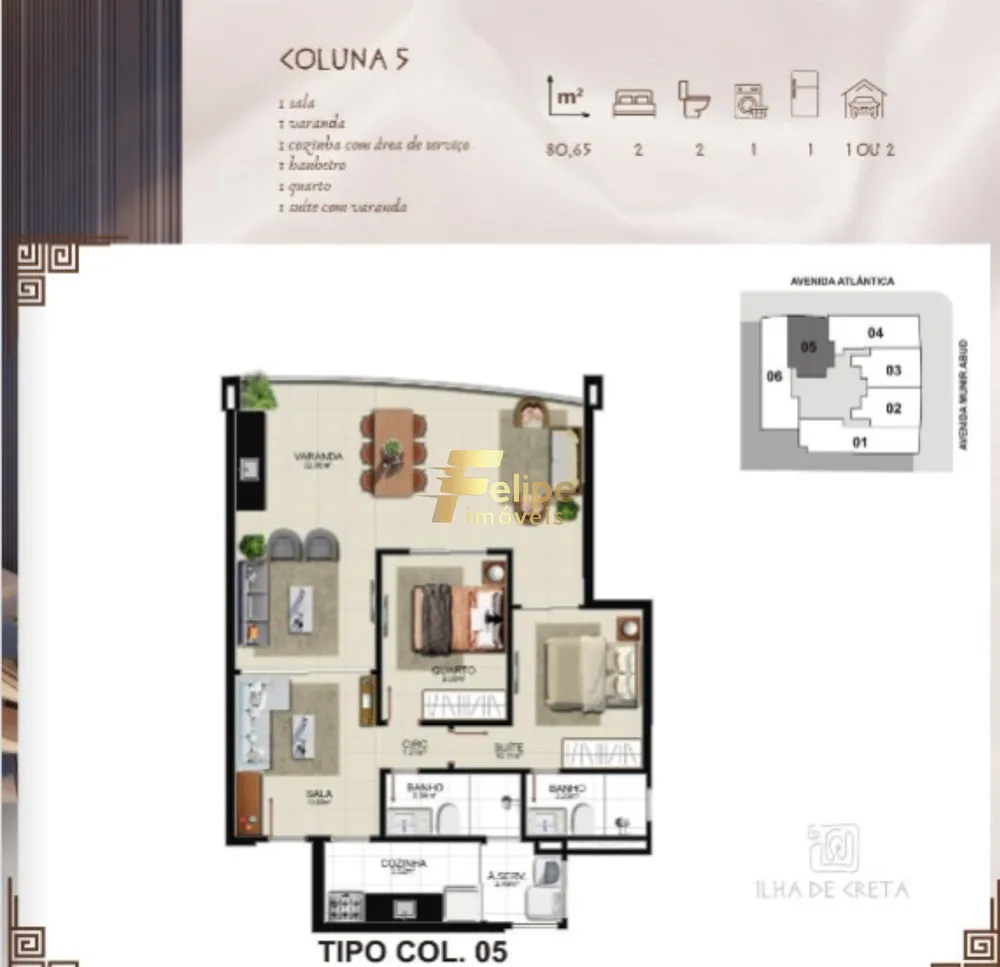 Apartamento, 2 quartos, 80 m² - Foto 10