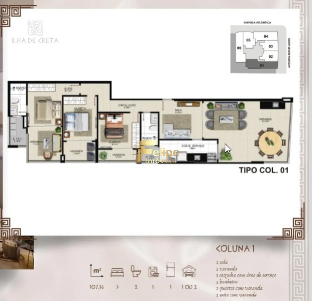Apartamento, 2 quartos, 80 m² - Foto 12