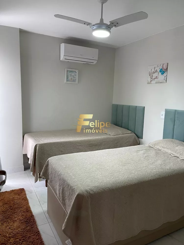 Apartamento, 2 quartos, 75 m² - Foto 1