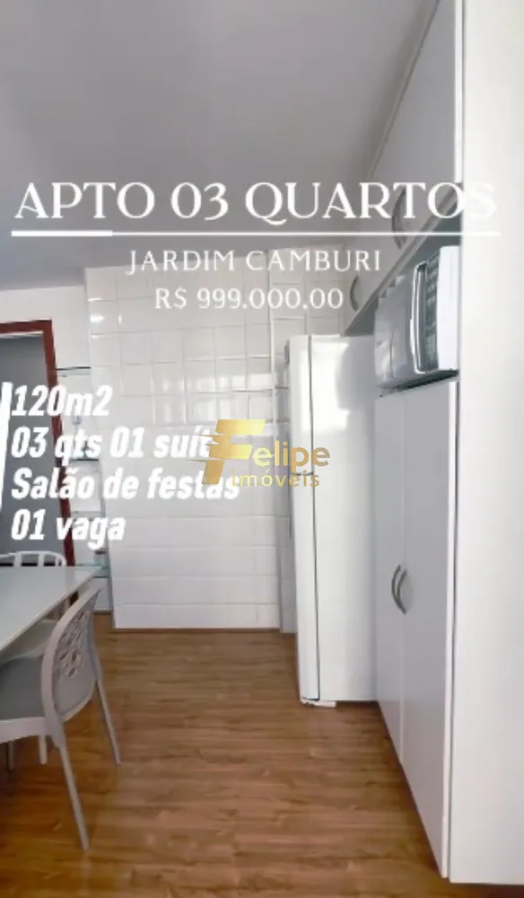 Apartamento, 3 quartos, 120 m² - Foto 2