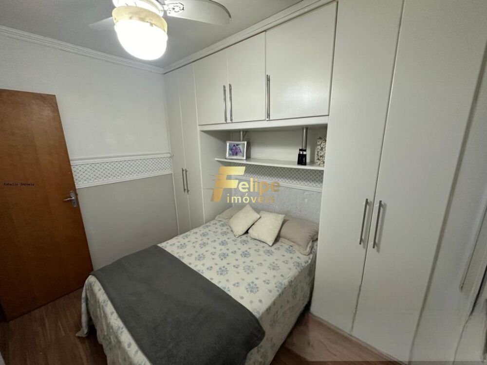 Apartamento, 2 quartos, 52 m² - Foto 2