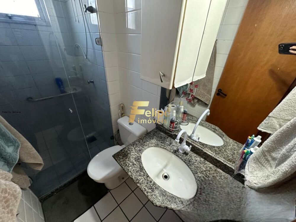 Apartamento, 2 quartos, 52 m² - Foto 1