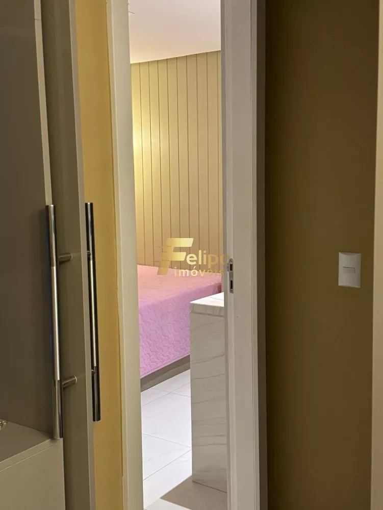 Apartamento, 2 quartos, 83 m² - Foto 1
