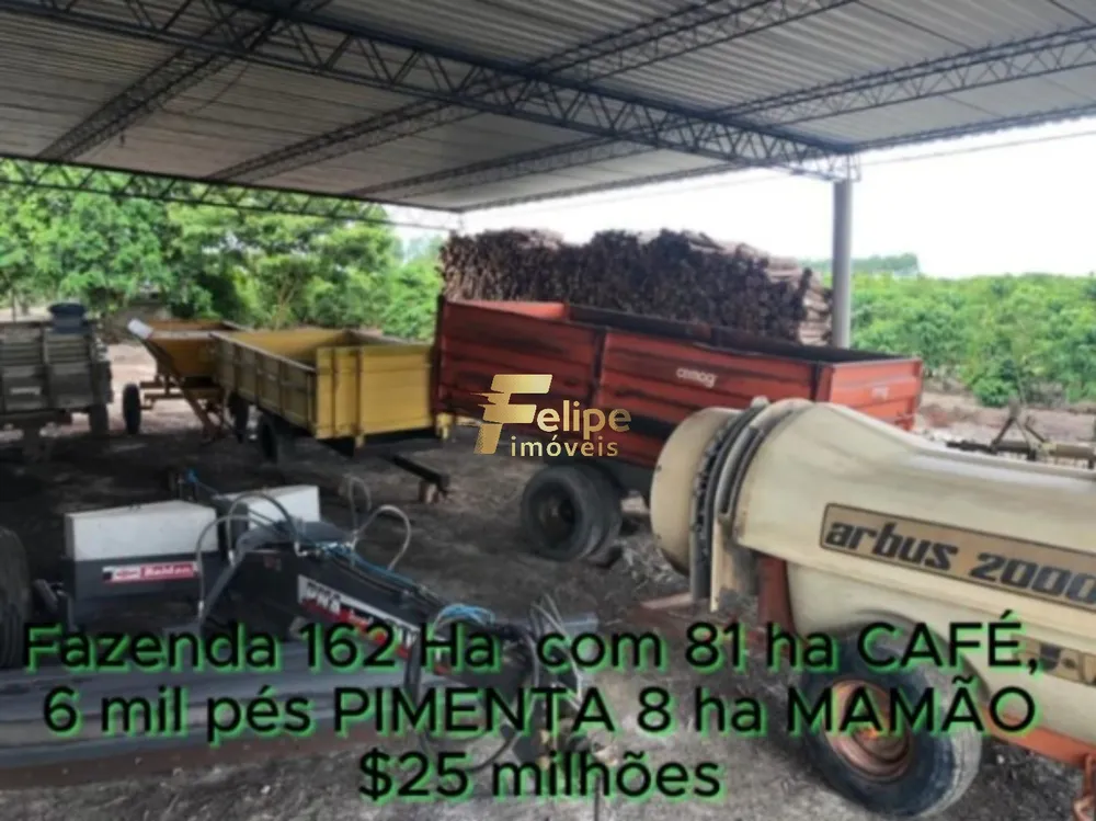 Fazenda, 162 m² - Foto 6