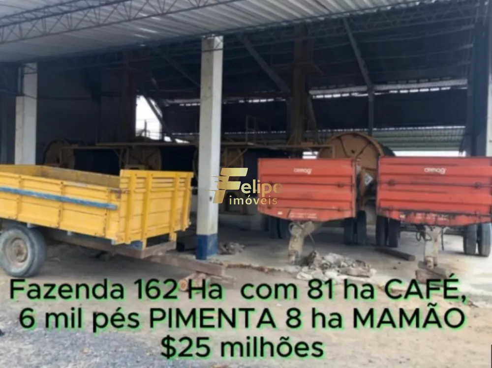 Fazenda, 162 m² - Foto 7