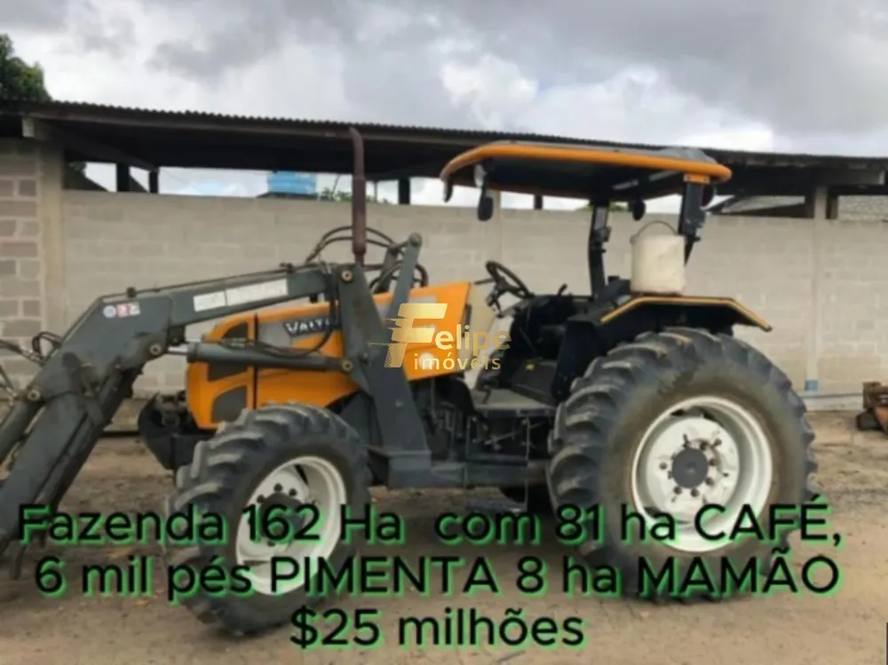Fazenda, 162 m² - Foto 10