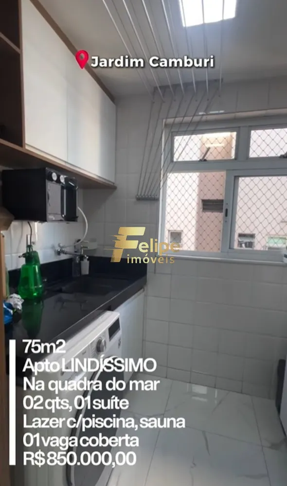 Apartamento, 2 quartos, 75 m² - Foto 6