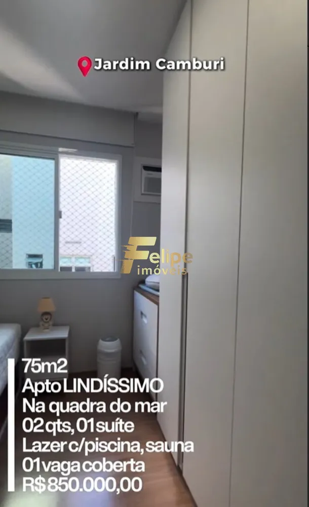 Apartamento, 2 quartos, 75 m² - Foto 11